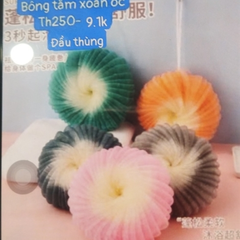Bông tắm tròn xoắn 