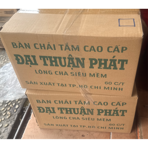 Chải mềm 
