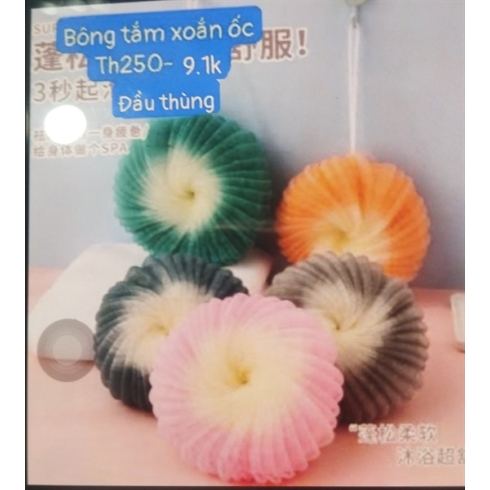 Bông tắm tròn xoắn 