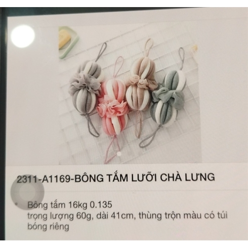 Bông tắm lưỡi chà lưng